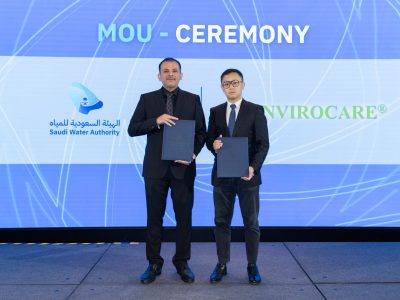 MOU_Saudi_Water_Authority_1